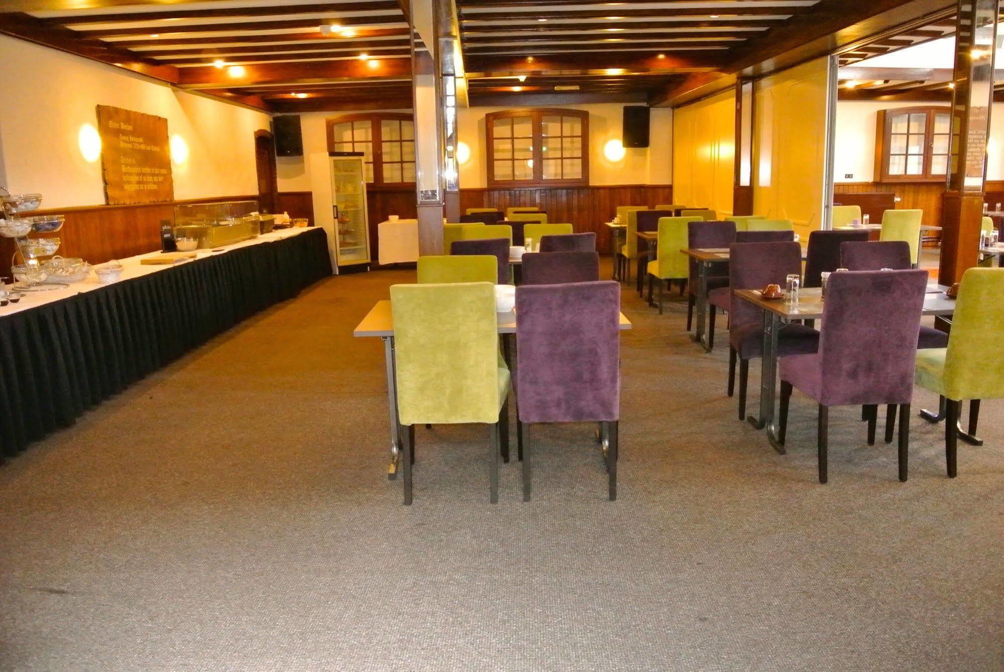 Hotel Hotel Arcen Arcen
